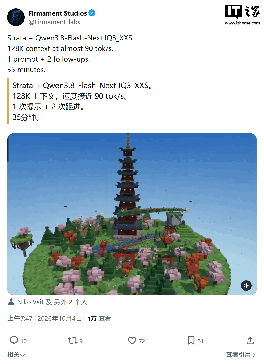 从古至今，探索体育的魅力 - kaiyun13