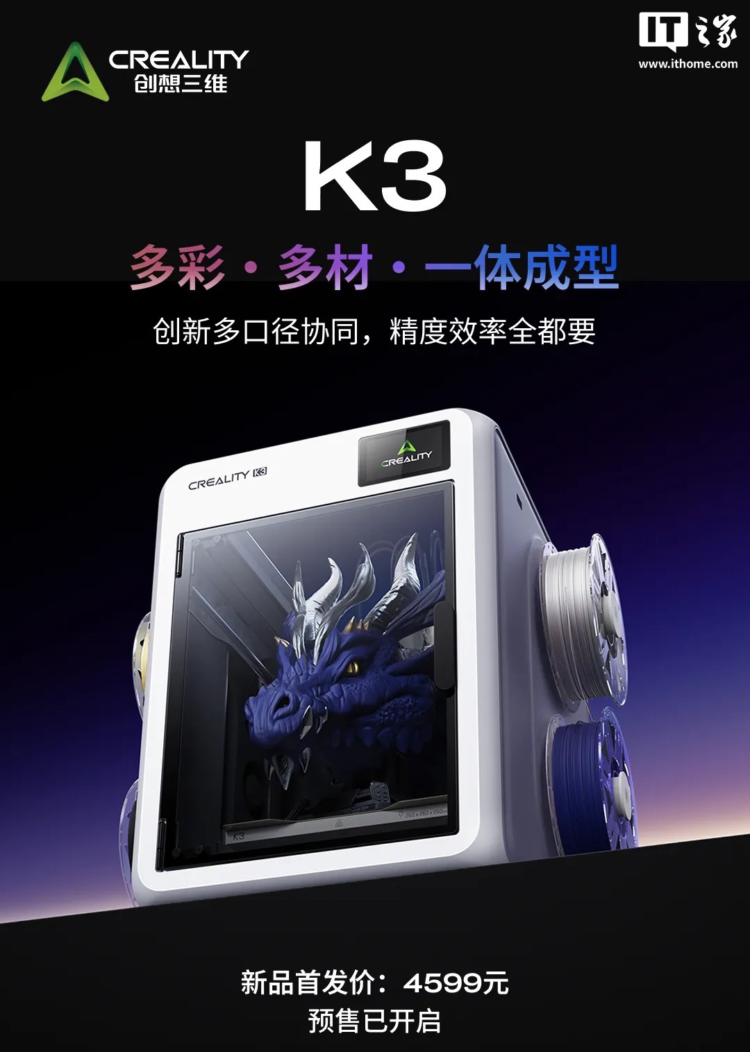 从古至今,探索体育的魅力 - kaiyun13